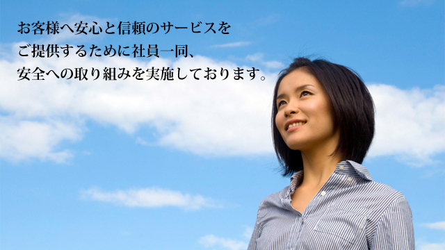 ���S�ւ̎��g��