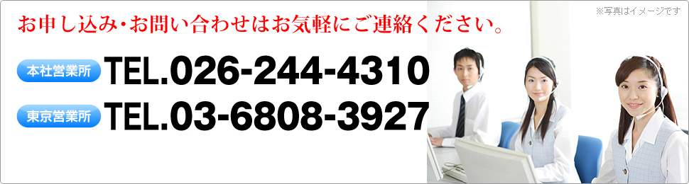 ���₢���킹�͂����炩��